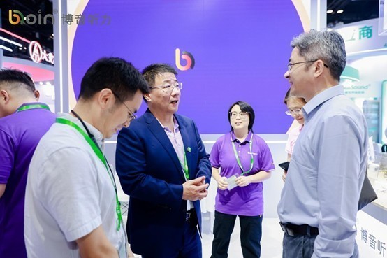 2025福祉博览会见证国产助听器崛起博音听力新品发布重构听觉未来