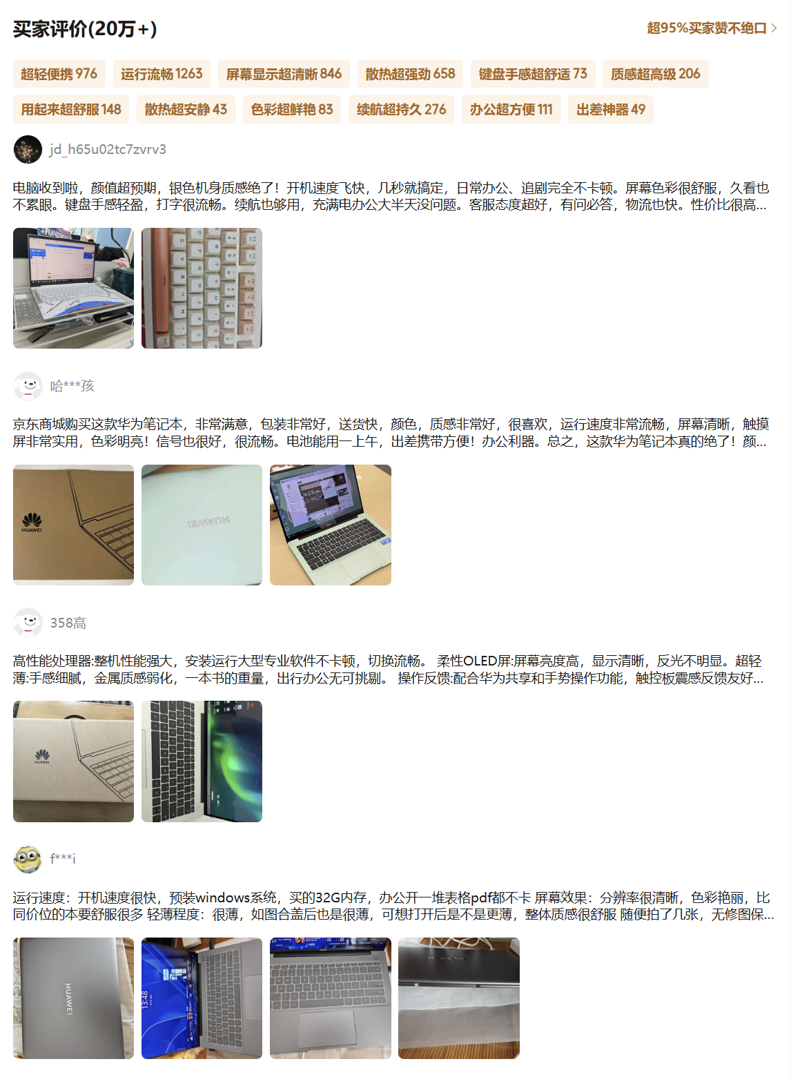 ˫ʮһ����Կ�ʲô���У���ƪ���°��������