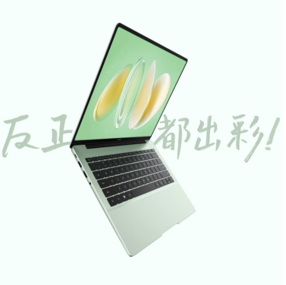 ˫ʮһ����Կ�ʲô���У���ƪ���°��������