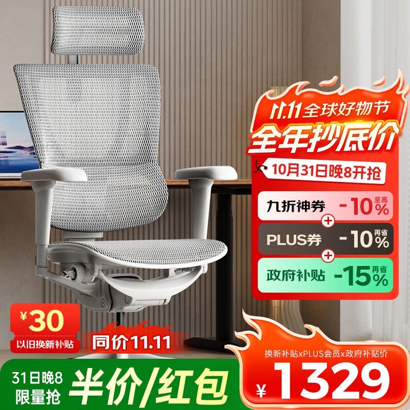 ������B2���幤ѧ��879Ԫ��