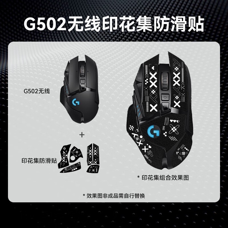 �޼�G502���������ʱ�ػ�