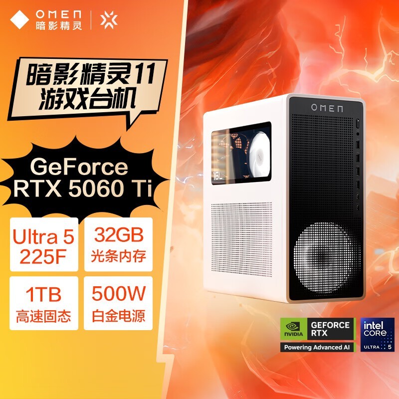 ���հ�Ӱ����16L��Ϸ����7119Ԫ