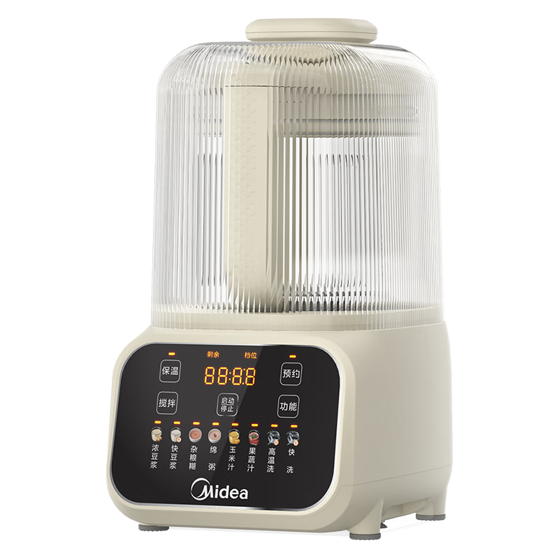 美的 破壁机家用豆浆机家用全自动料理机榨汁机一体轻音T50