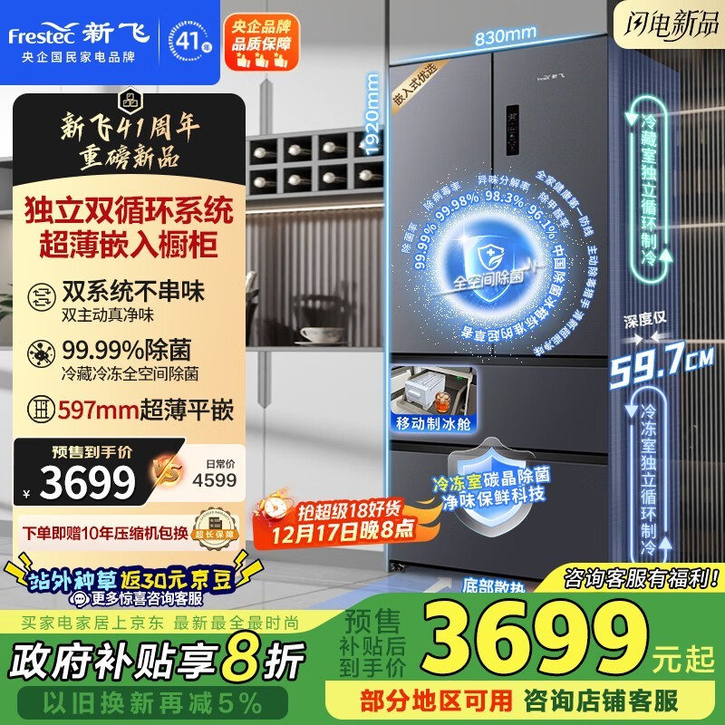 �·�С����516L����3184Ԫ