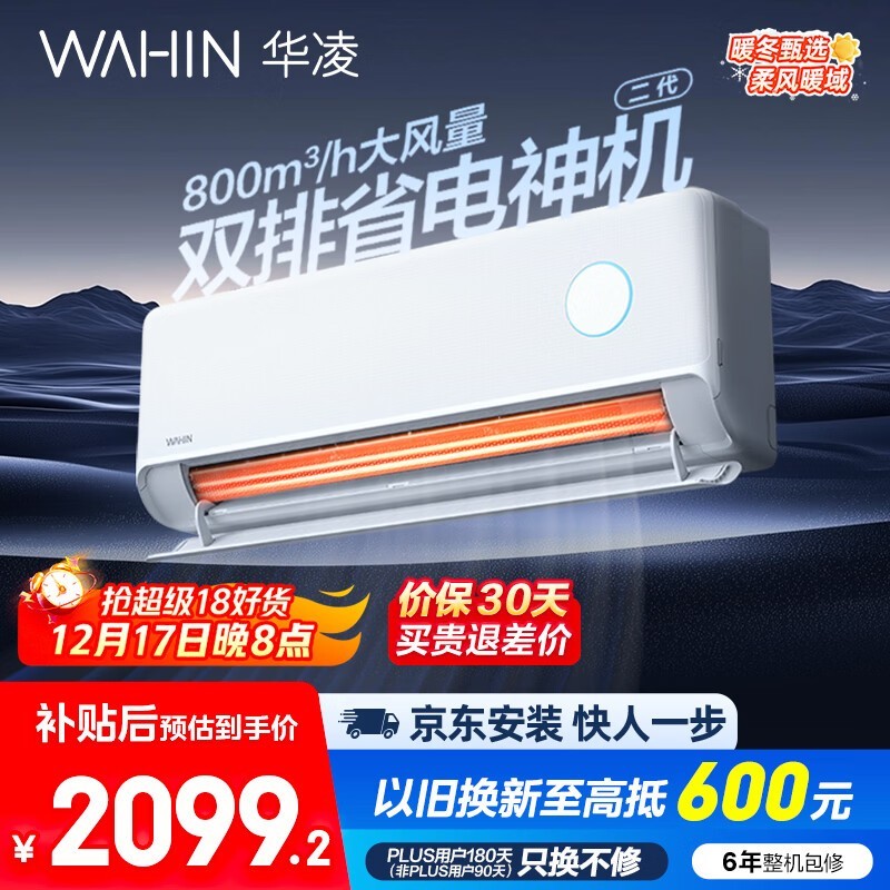 ���� KFR-35GW/N8HE1��