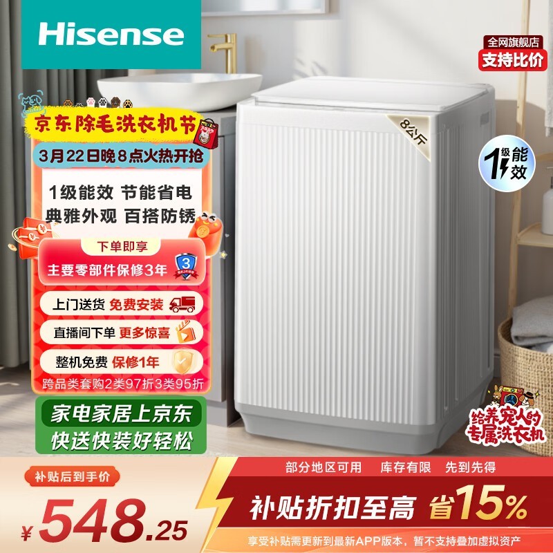 ���� WT80N1Q