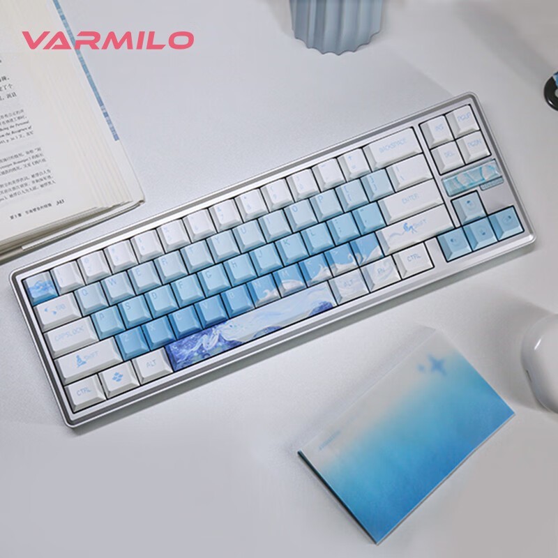 阿米洛三模机械键盘限时特惠