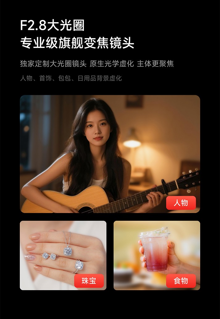 高画质直播刚需下,一款“好用”的直播相机该怎么选?