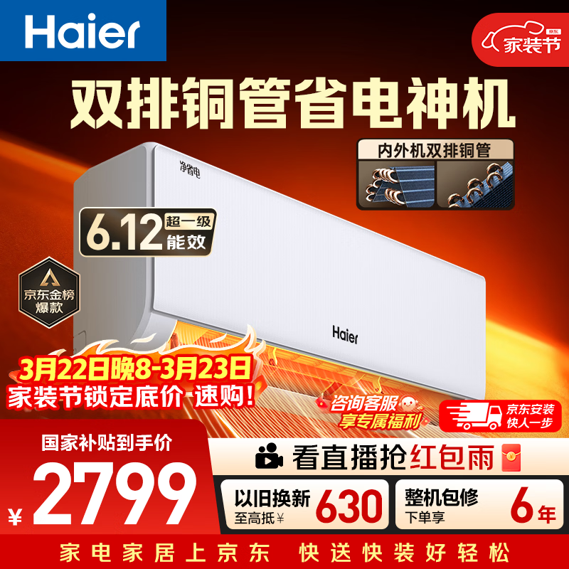 ������ʡ��Plus�һ��һ�