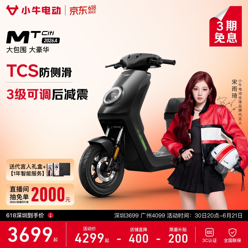 СţMT Citi�綯���г���ʱ�ػ�