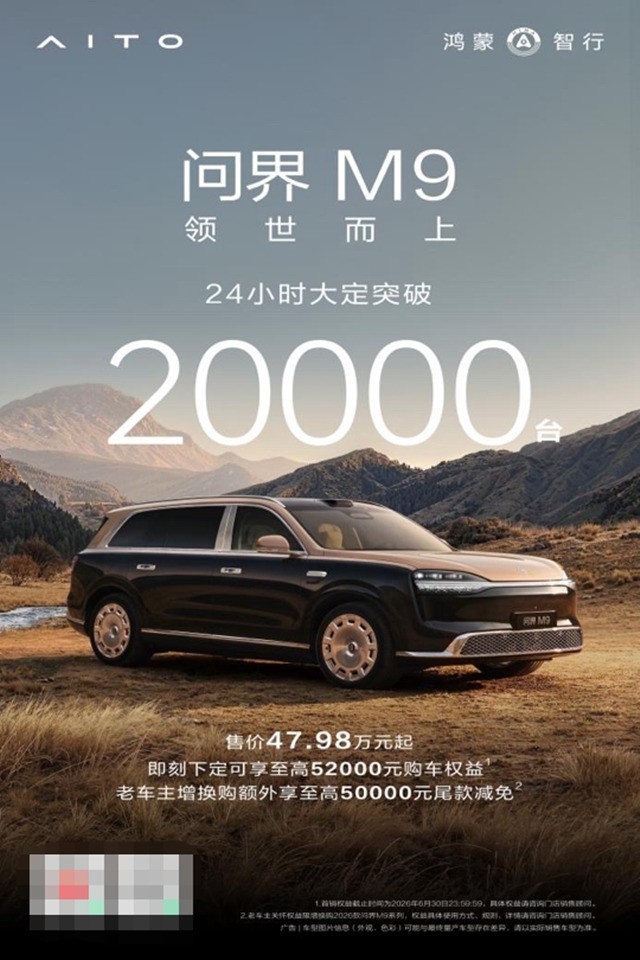 ������ʹ�� ����50�򼶺���SUV�ۺϾ�����