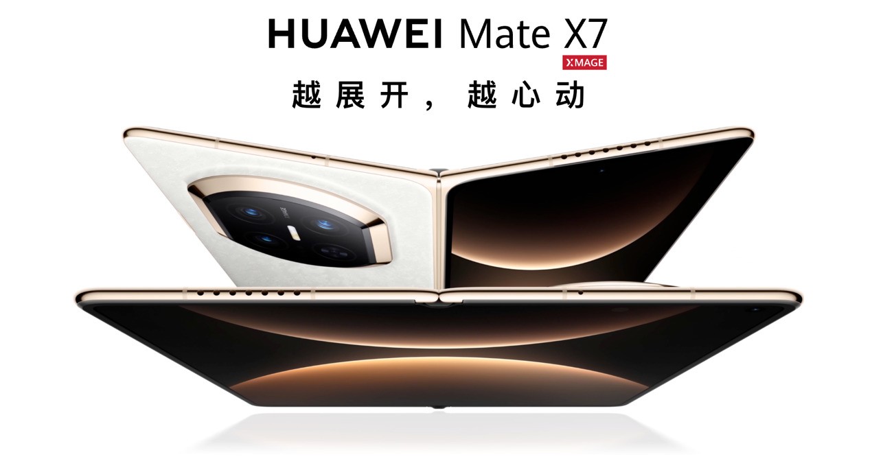 省钱有技巧,大额券至高省2000!华为618热门产品这样买更合适