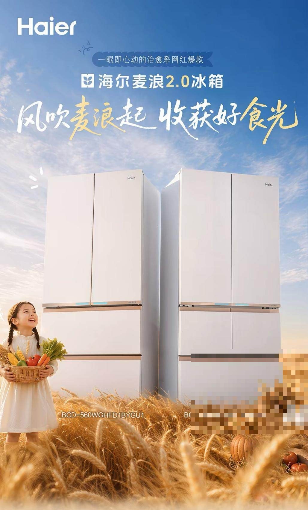 ˫11���²����ף�����AI�����ᡱ����̽���ײ⺣������