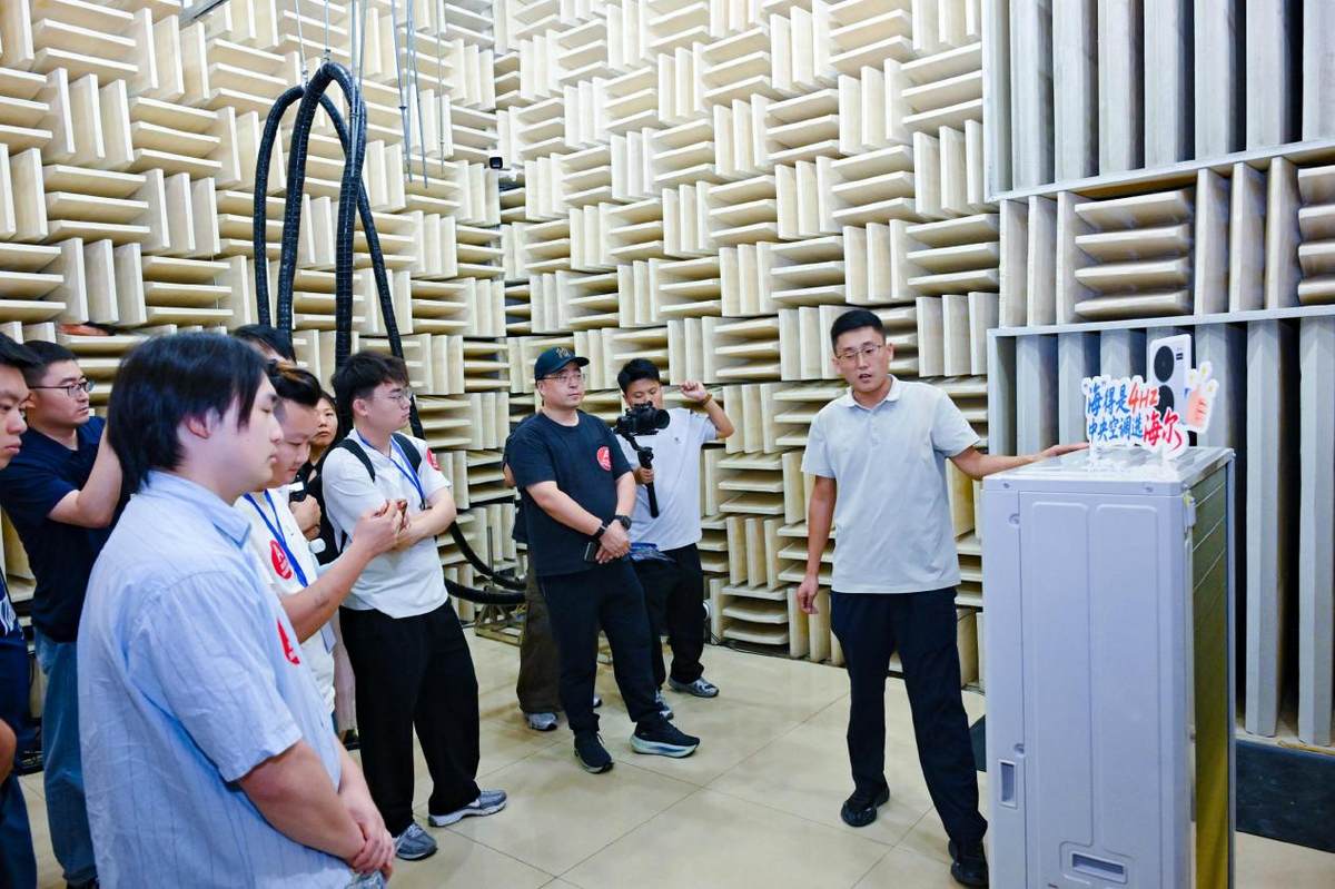 4Hz中央空调是怎样诞生的?行业达人集体赴海尔AI工厂溯源