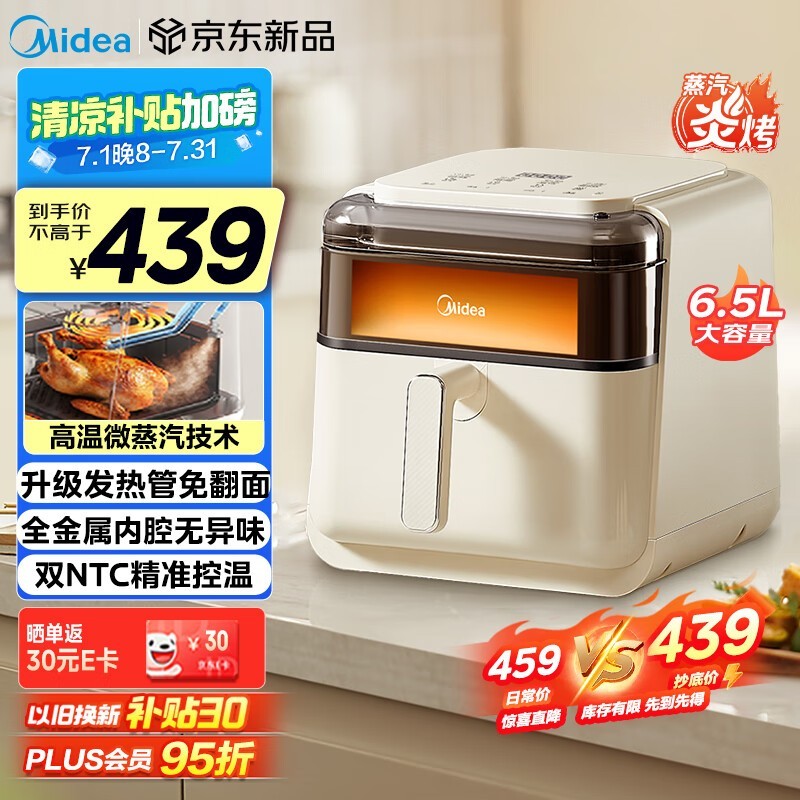 KZC6505ըŻݼ373Ԫ