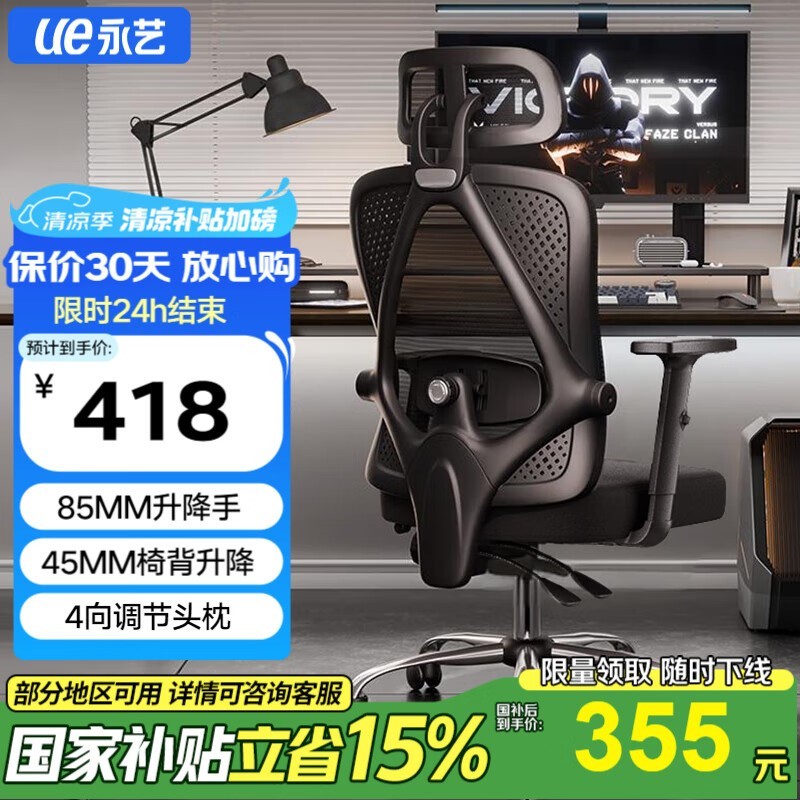 M60幤ѧξ355Ԫ