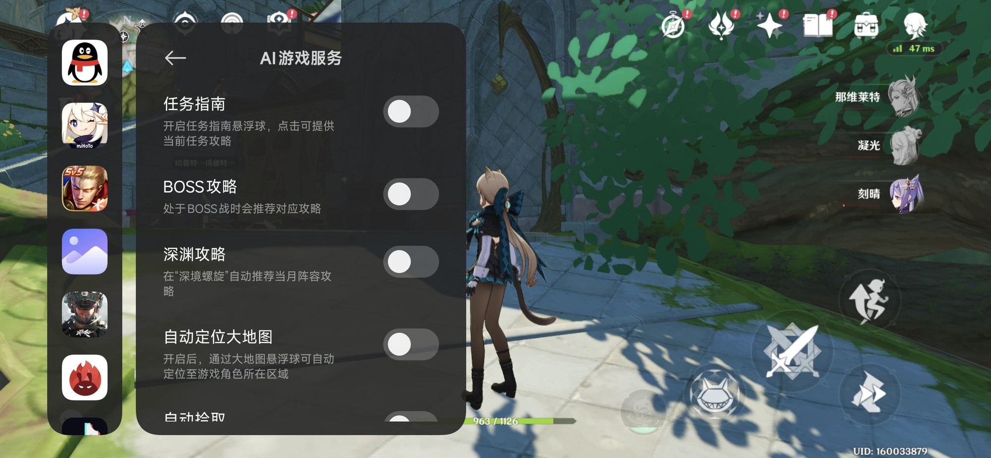 3000Ԫλ콢һӡסҡiQOO˭ֵѡ