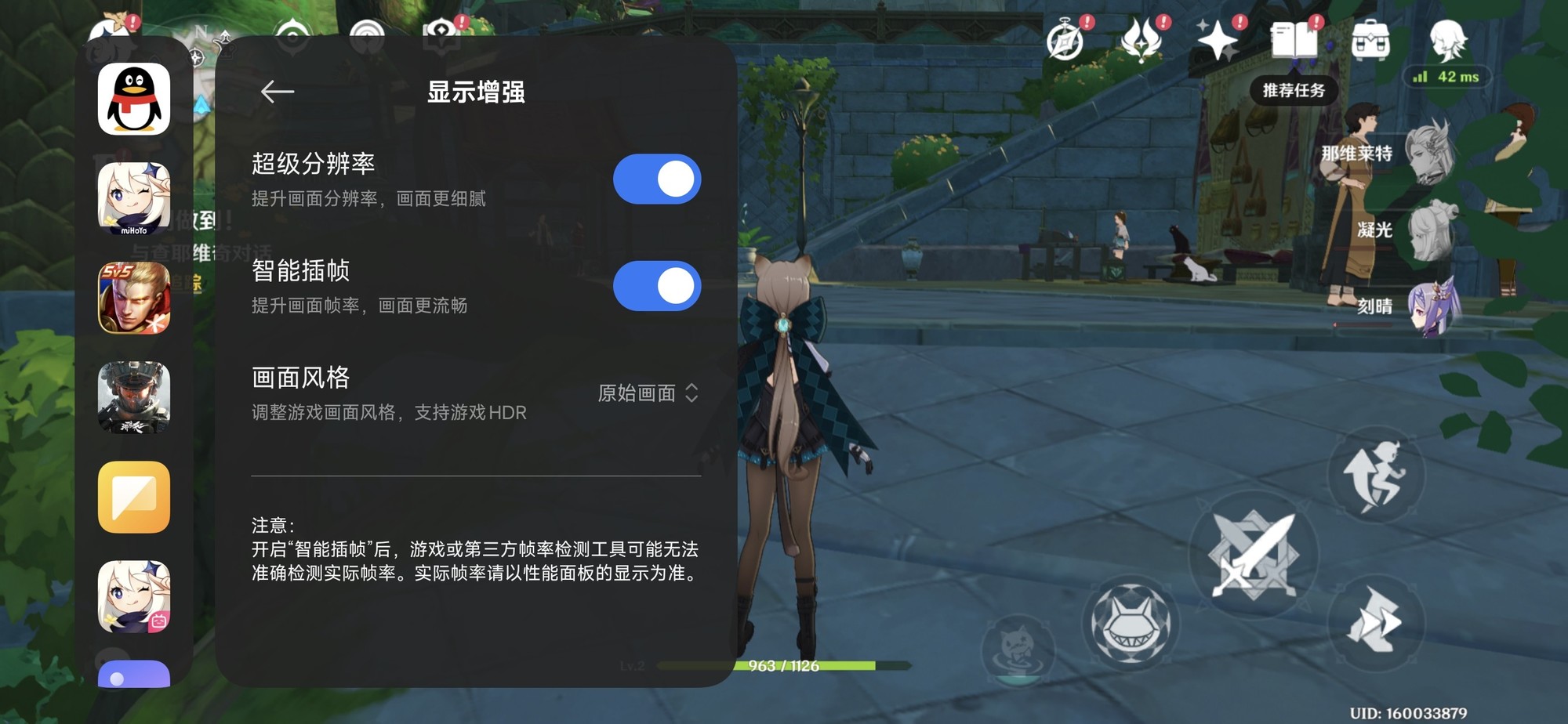 3000Ԫλ콢һӡסҡiQOO˭ֵѡ