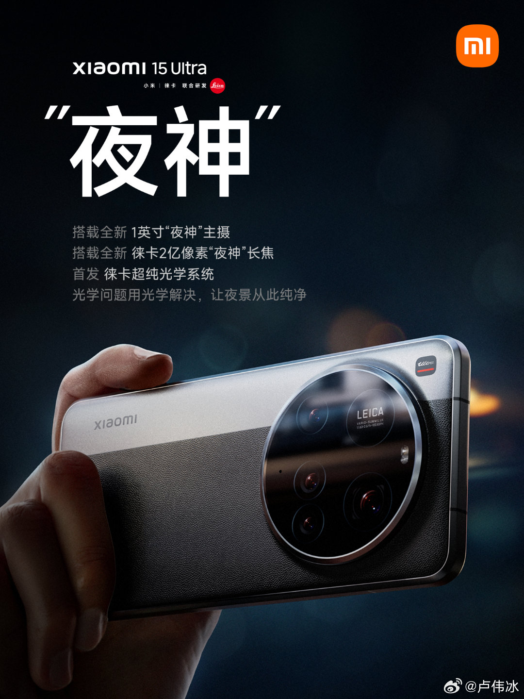 ����S25 Ultra�������������֮��������������