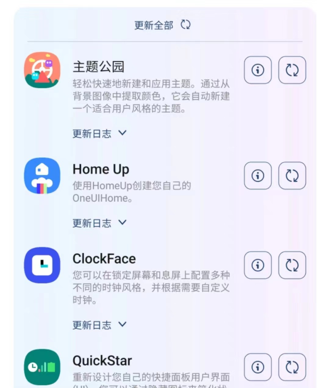 ����S25 Ultra�������������֮��������������