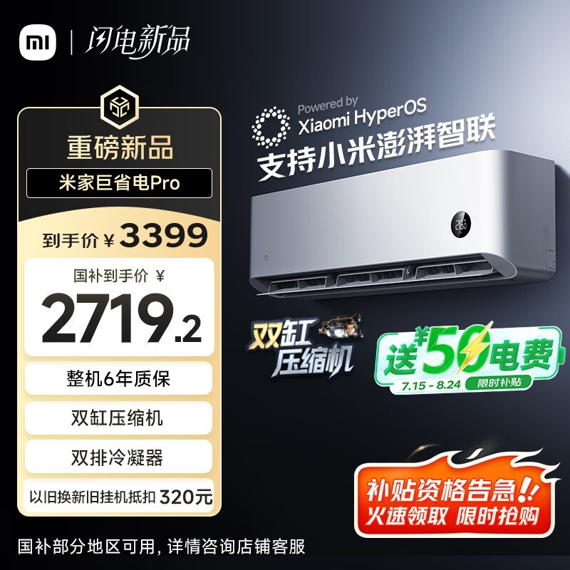 ׼  50GW-NA30/V1A1