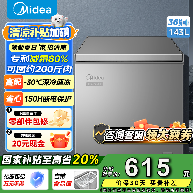 ����BD/BC - 200KMF(E)���� ���ּ�555Ԫ