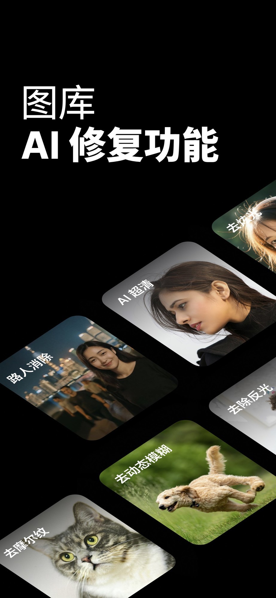 魅族22发布会汇总 小屏影像旗舰2999元起