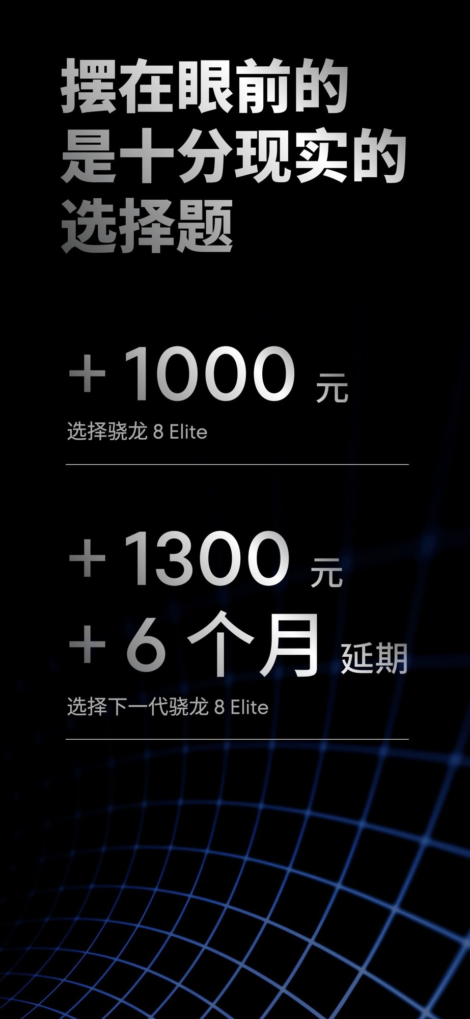 魅族22发布会汇总 小屏影像旗舰2999元起