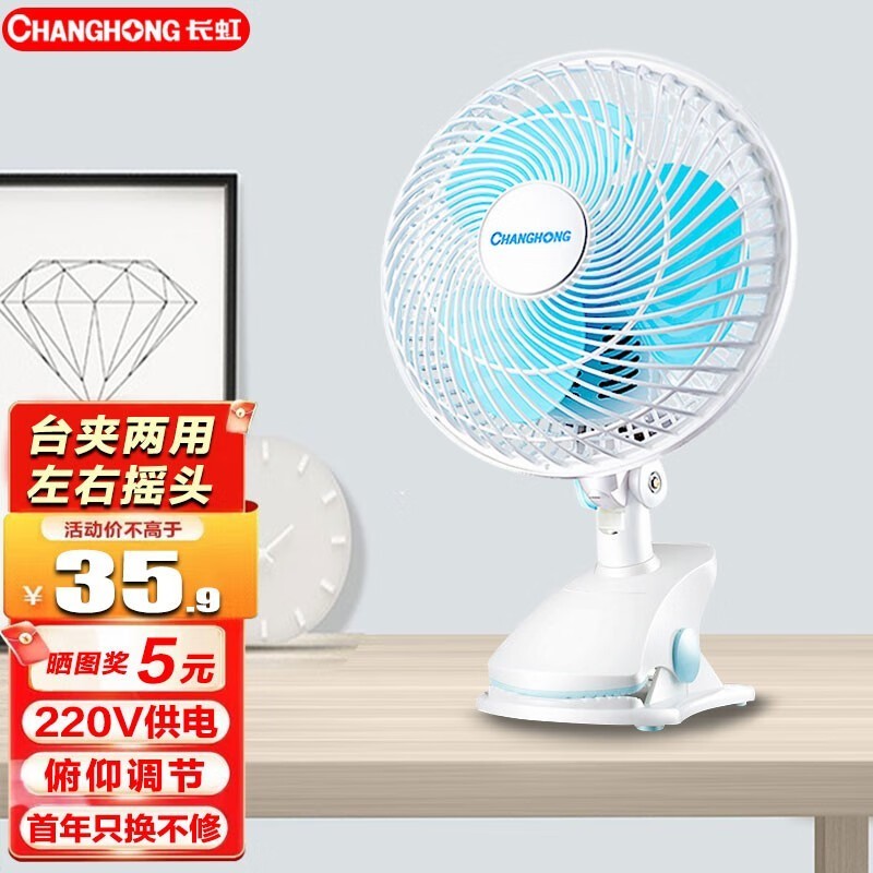 �Ƕ���������ʪ������ֱ��40Ԫ����