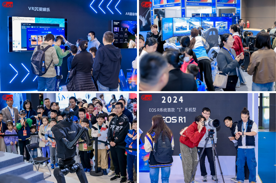 ൺ9Ӳ˿Ƽչˣ2025粩ȿ