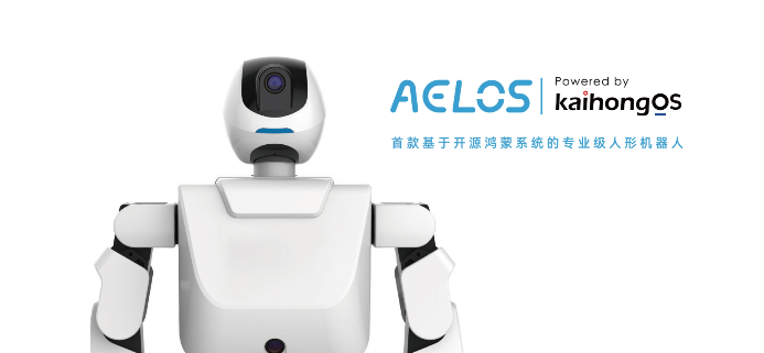 ൺ9Ӳ˿Ƽչˣ2025粩ȿ