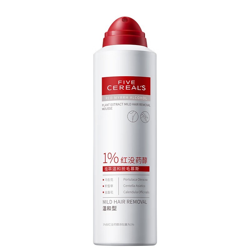 ���������ëĽ˹��ʱ�ػ�9.9Ԫ