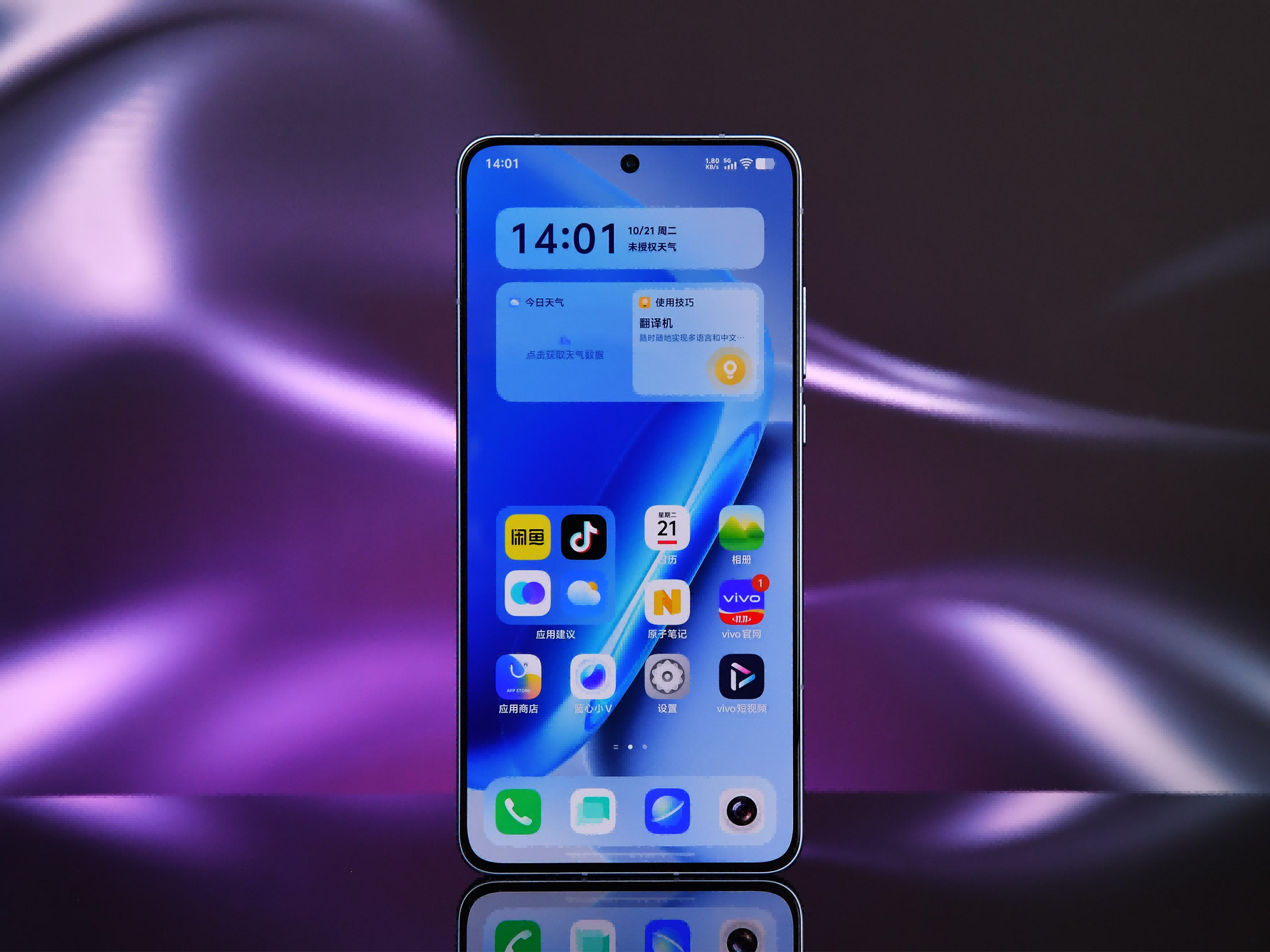 iQOO Neo11获奖背后：把游戏体验做成通用能力的轻旗舰