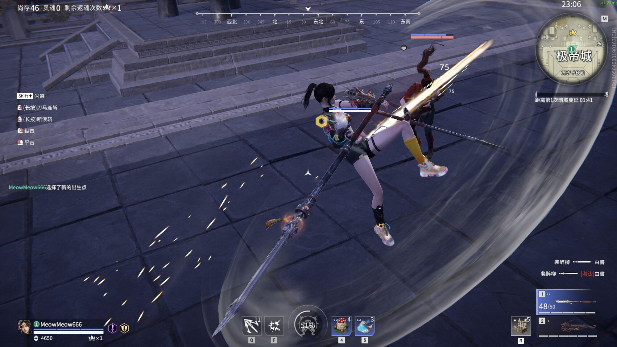 微星FORGE GK300 WIRELESS三模机械键盘评测：内敛与张扬并存的真Gasket