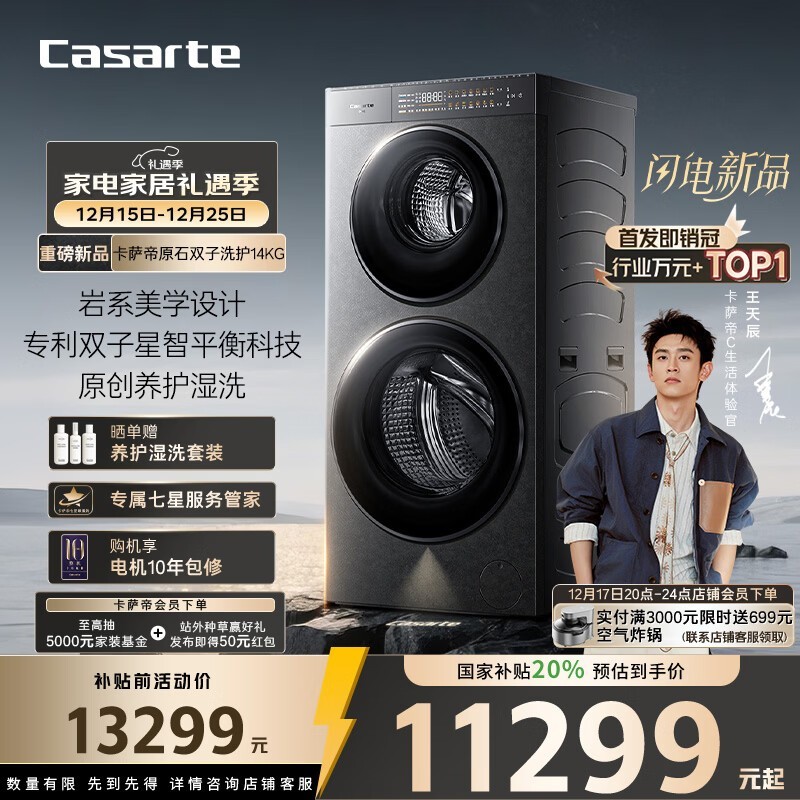 ������˫�ӷ���ϴ��ϴ�»�