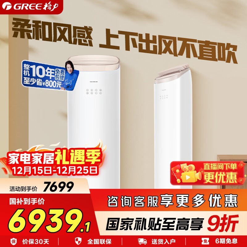 ��������2ƥ����յ��һ�