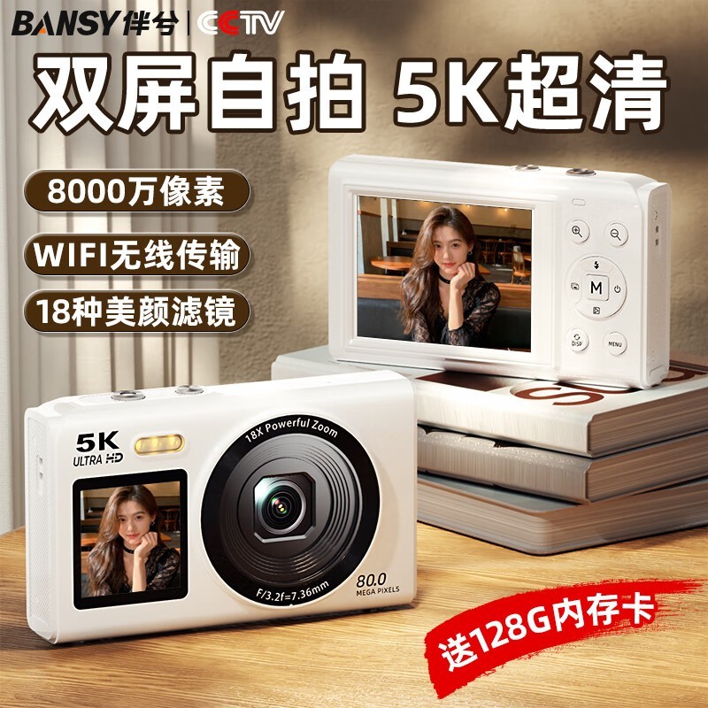 ����������������ػݣ�����322Ԫ