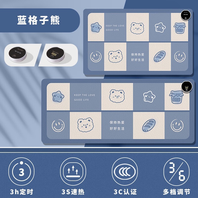 �����������ܼ�������29.9Ԫ����