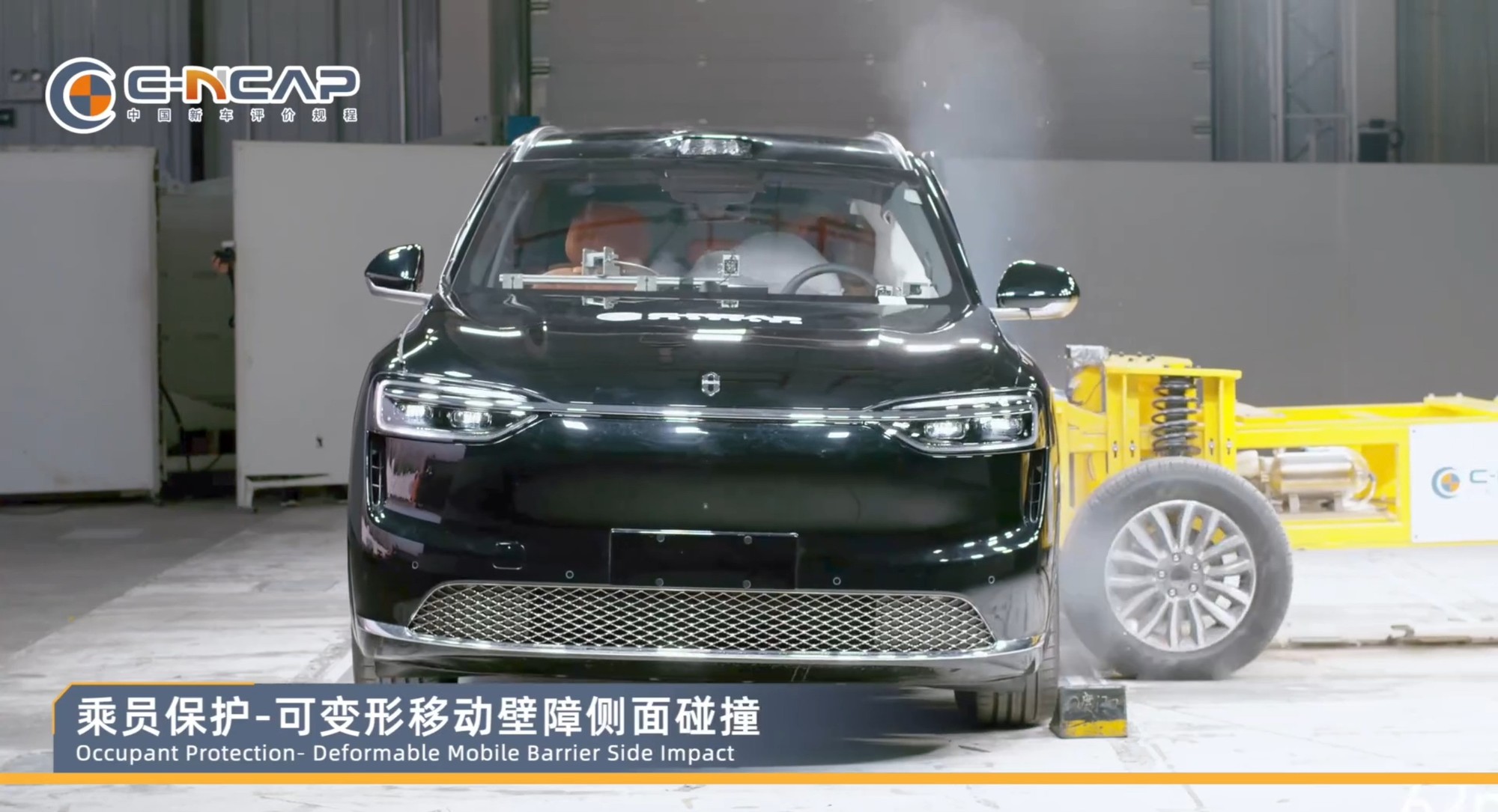 �ʽ�M7�ٻ�C-NCAP��2024�棩�����ǰ�ȫ��֤���ۺϵ÷���95%