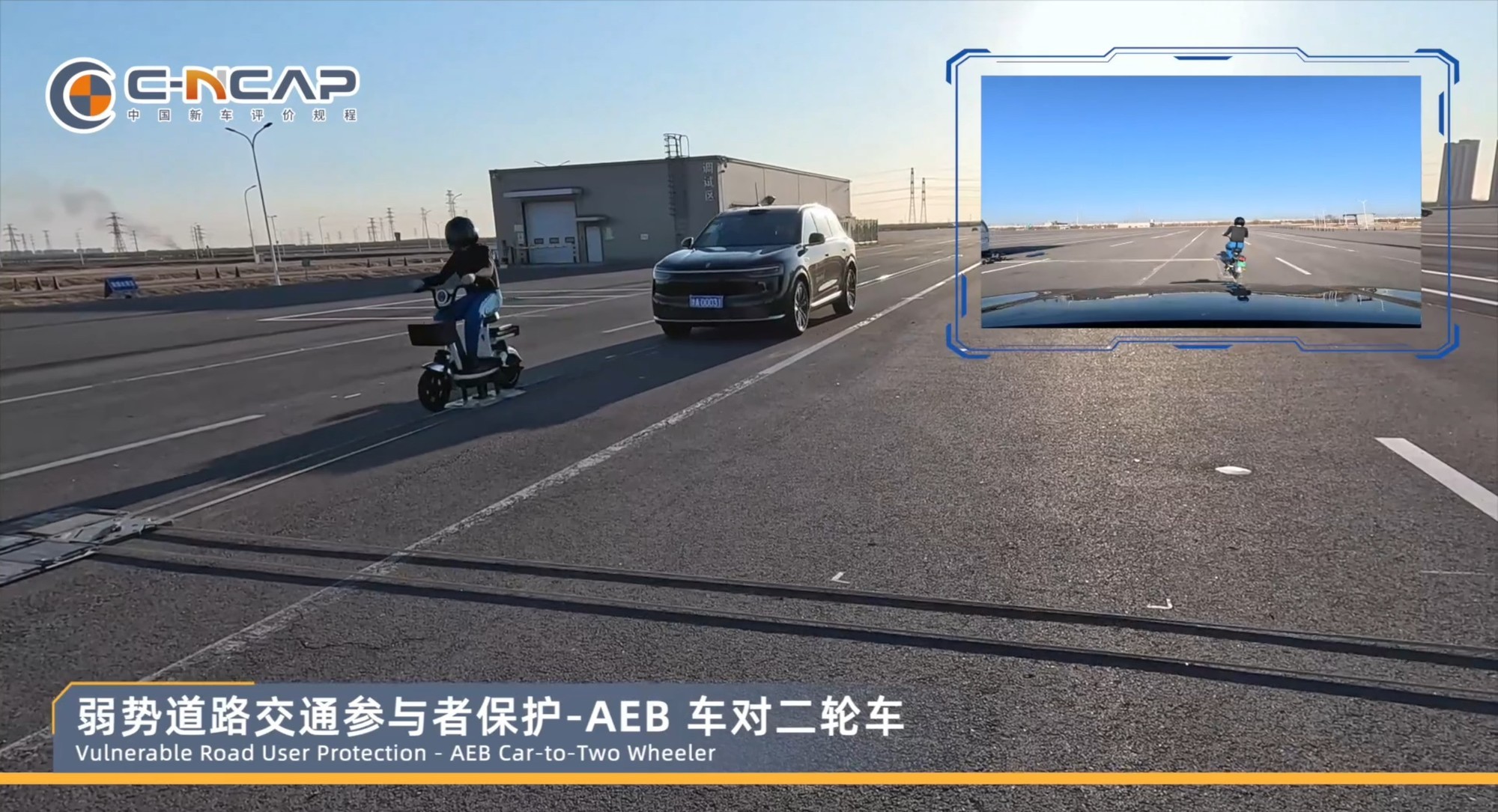 �ʽ�M7�ٻ�C-NCAP��2024�棩�����ǰ�ȫ��֤���ۺϵ÷���95%