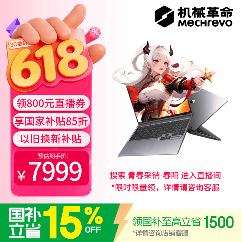 ��е����180Hz��Ϸ��6612Ԫ
