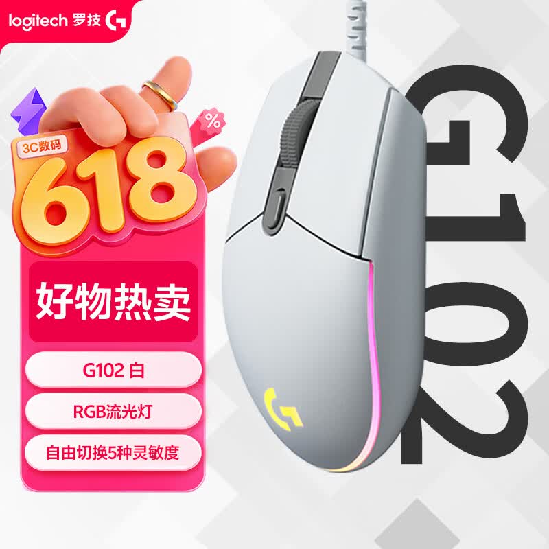 �޼� G102��Ϸ���ڶ���