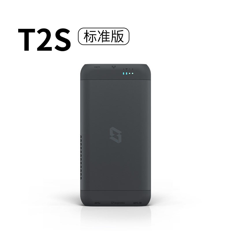 极空间 私有云T2S全固态NAS网络存储服务器随身数据魔盒便携Mini蓝光机数码投影伴侣SSD个人云盘适用iPhone16