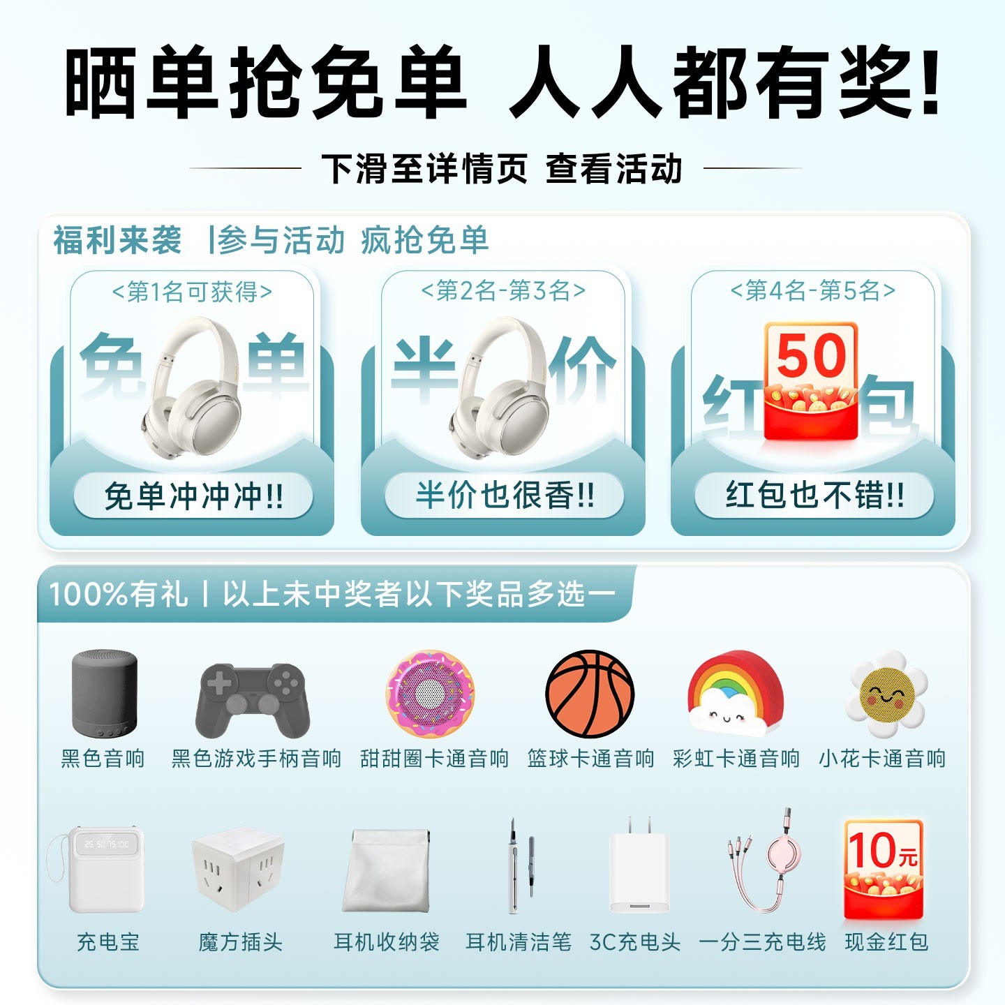瓷音未来 Mars Ultra主动降噪头戴式无线蓝牙耳机游戏双金标2026新
