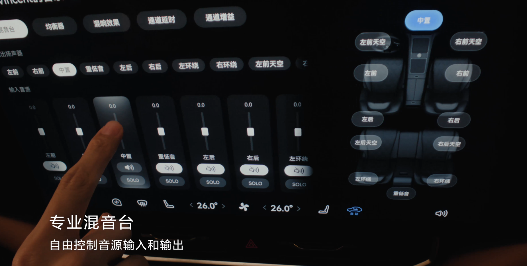 �����������а�ǰʮ����ôѡ��HUAWEI SOUND ����