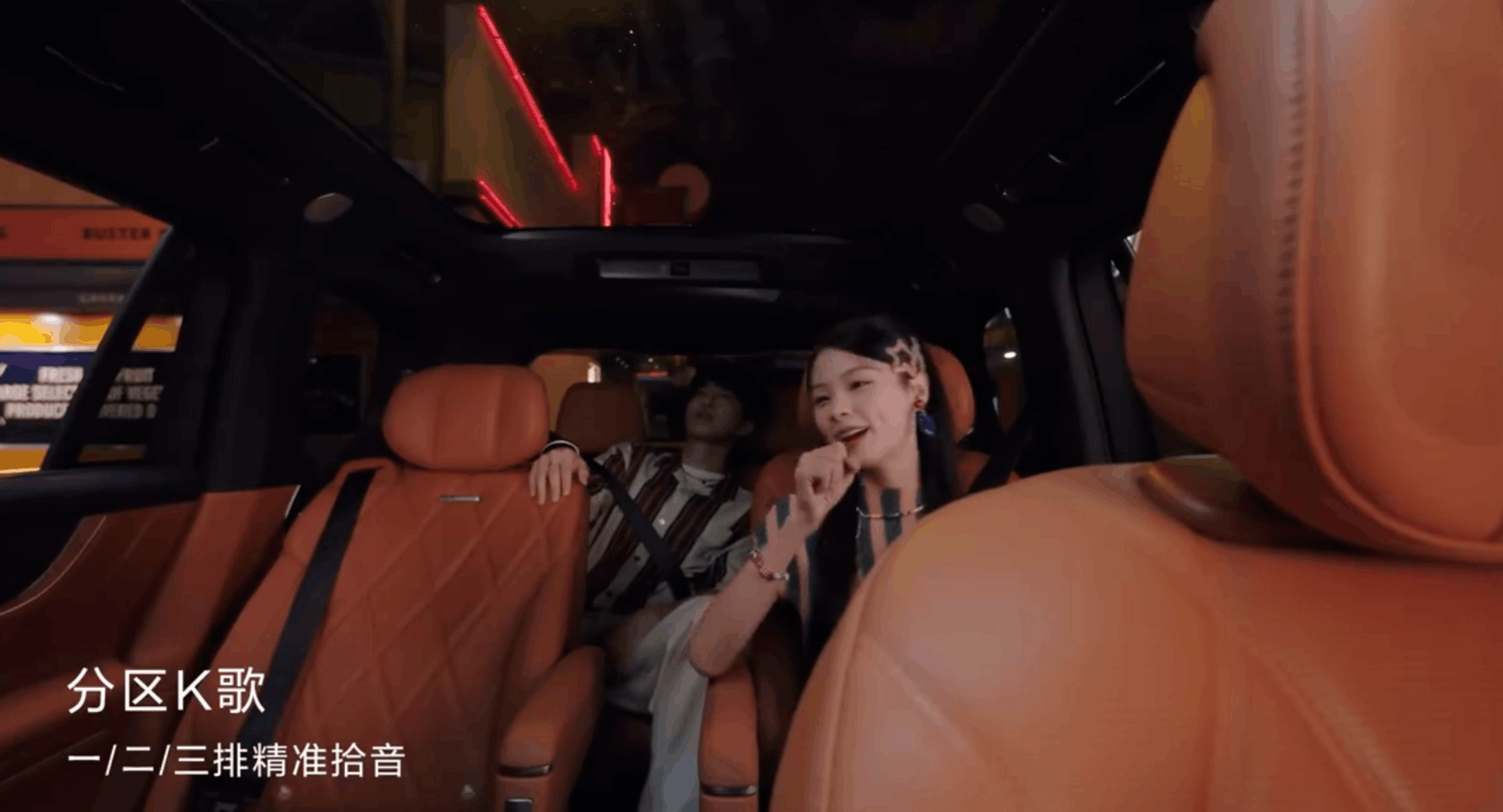 �����������а�ǰʮ����ôѡ��HUAWEI SOUND ����
