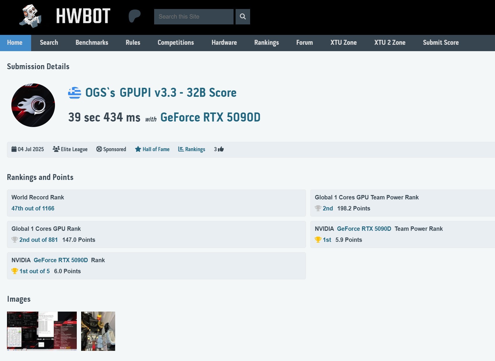 ףӰRTX 5090 DԿ3DmarkƵ¼