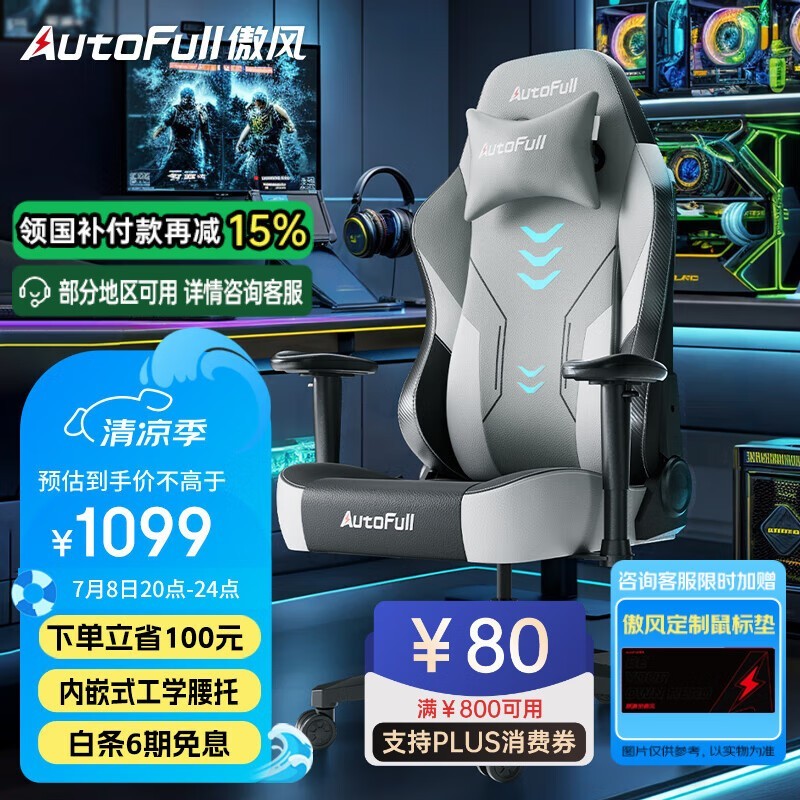 C3̹羺ξŻݵ790