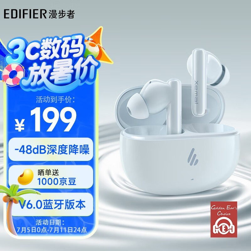 X5 Evopro158Ԫ