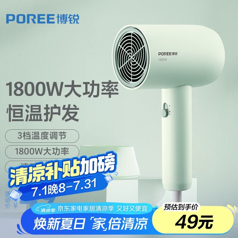 PH1622̴41.65Ԫ